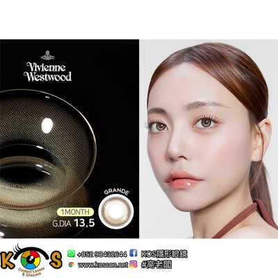 Vivienne Westwood 1Month Roun Grande Beige 비비안웨스트우드 라운 그란데 베이지 Vivienne Westwood 1Month Roun Grande Beige 비비안웨스트우드 라운 그란데 베이지